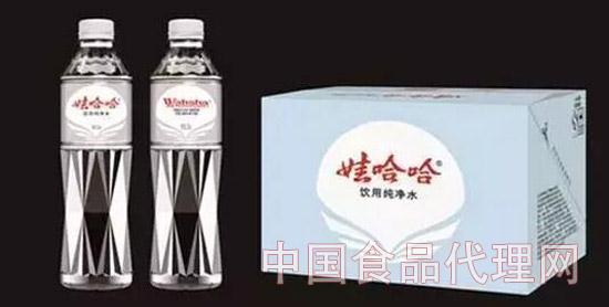 705.22億的品牌價(jià)值背后,娃哈哈擁有龐大的產(chǎn)品支撐!-行業(yè)資訊-中國(guó)食品代理網(wǎng)