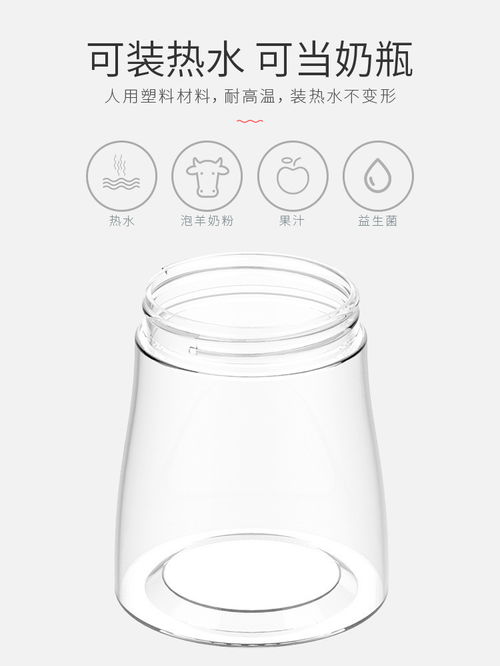 湯河店 寵物用品多功能寵物水杯外出水糧杯便攜隨行杯狗喂食器飲水器a