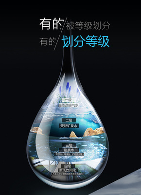 空氣制水機(jī)代理好做嗎?經(jīng)銷商如何做好線下經(jīng)營(yíng)