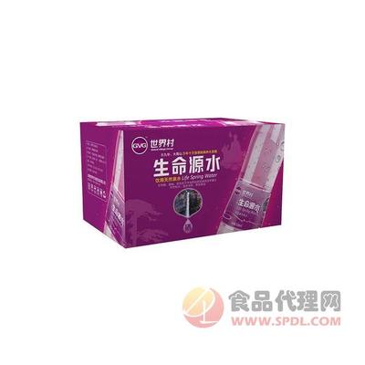 世界村生命源水礦泉水箱裝
